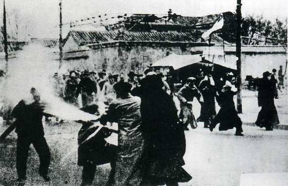 中华民国大事记(1935年)