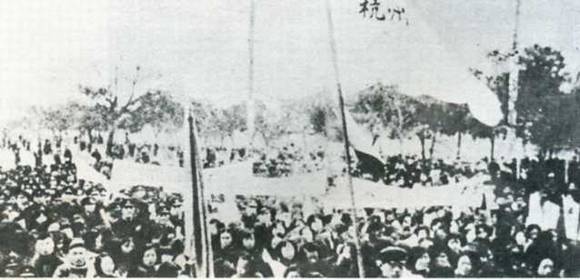 中华民国大事记(1935年)