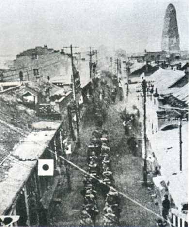 中华民国大事记(1933年)