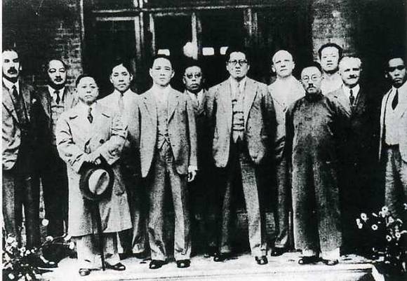 中华民国大事记(1933年)