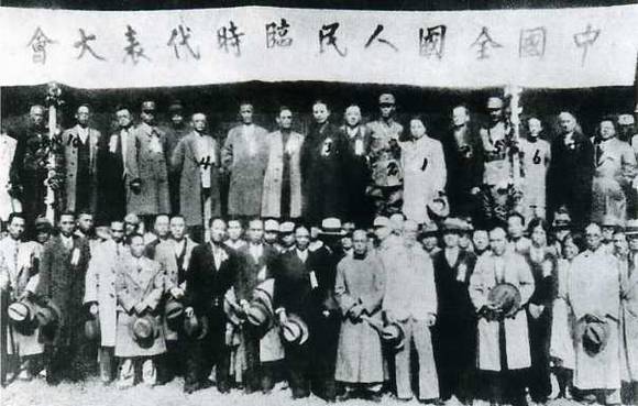 中华民国大事记(1933年)