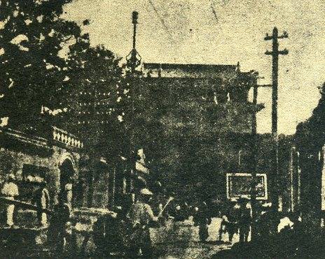 中华民国大事记(1933年)