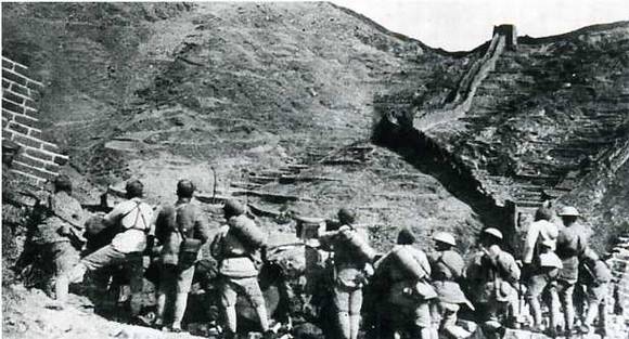 中华民国大事记(1933年)