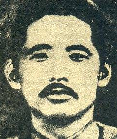 中华民国大事记(1933年)