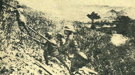 中华民国大事记(1933年)