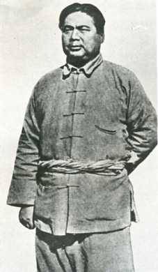 中华民国大事记(1933年)