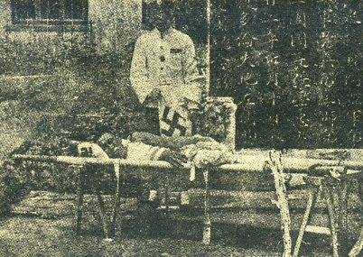 中华民国大事记(1933年)