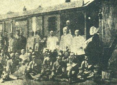 中华民国大事记(1933年)