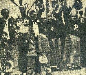 中华民国大事记(1932年)