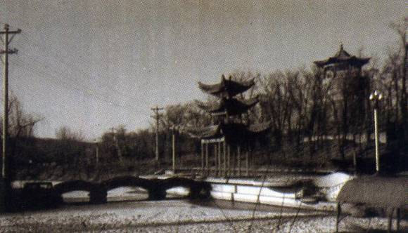 中华民国大事记(1932年)