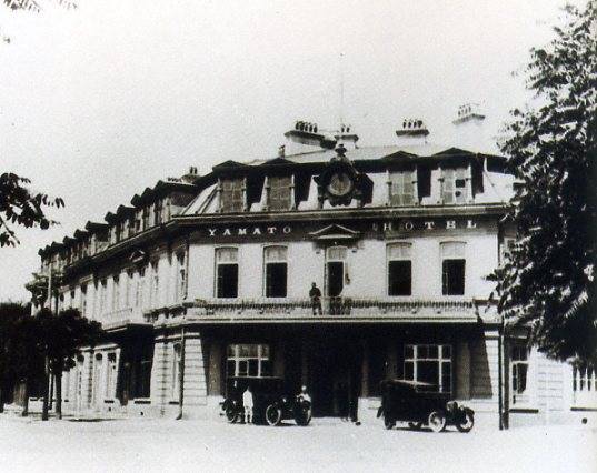 中华民国大事记(1932年)