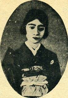 中华民国大事记(1932年)