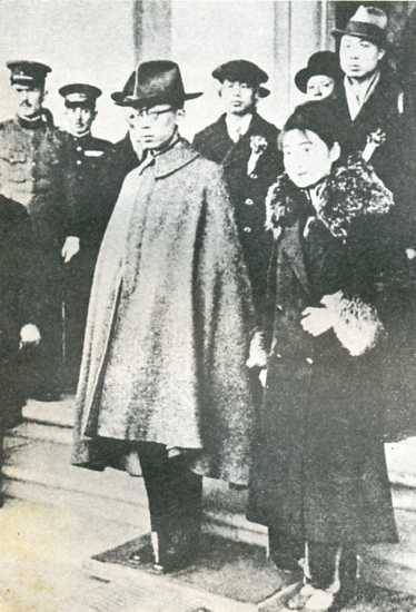 中华民国大事记(1932年)