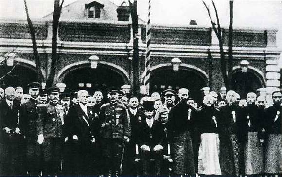 中华民国大事记(1932年)