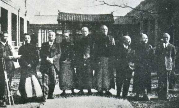 中华民国大事记(1932年)