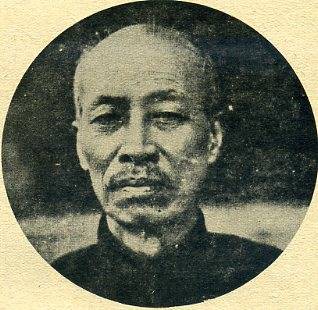 中华民国大事记(1932年)