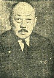 中华民国大事记(1932年)