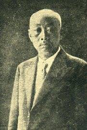 中华民国大事记(1932年)