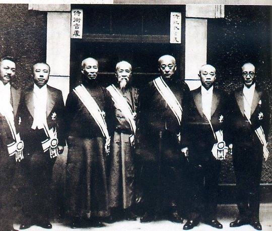 中华民国大事记(1932年)