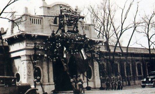 中华民国大事记(1932年)