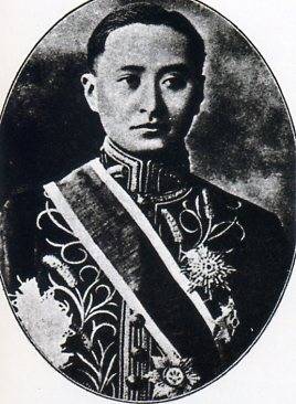 中华民国大事记(1932年)