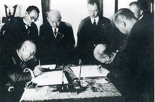 中华民国大事记(1932年)