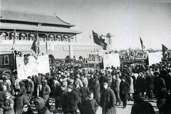 中华人民共和国大事记(1967年)