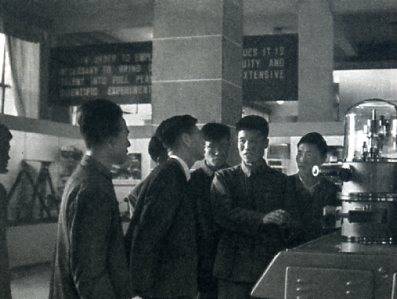 中华人民共和国大事记(1967年)