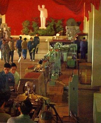 中华人民共和国大事记(1967年)