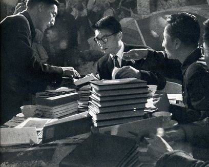 中华人民共和国大事记(1967年)