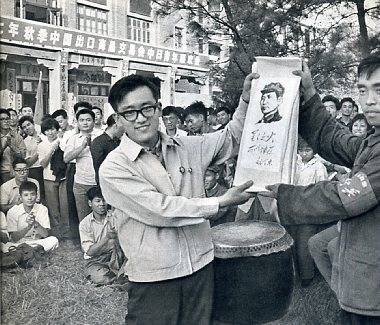 中华人民共和国大事记(1967年)