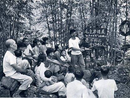 中华人民共和国大事记(1967年)