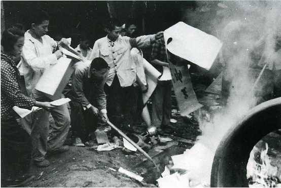 中华人民共和国大事记(1966年)