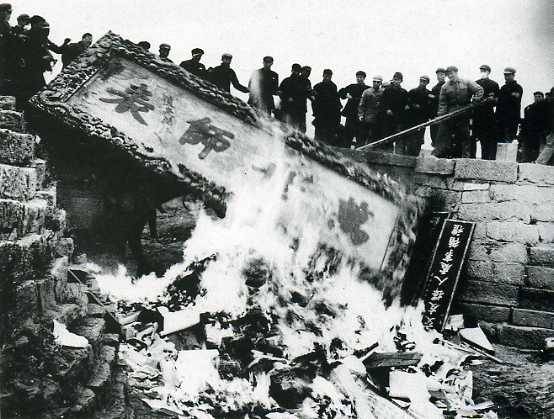 中华人民共和国大事记(1966年)