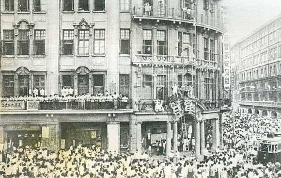 中华人民共和国大事记(1966年)