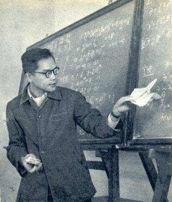 中华人民共和国大事记(1957年)