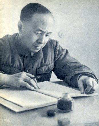 中华人民共和国大事记(1957年)