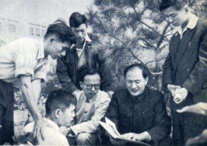 中华人民共和国大事记(1957年)