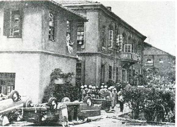 中华人民共和国大事记(1957年)