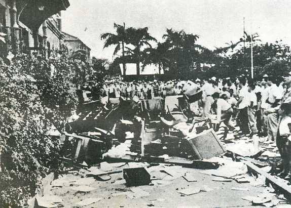 中华人民共和国大事记(1957年)