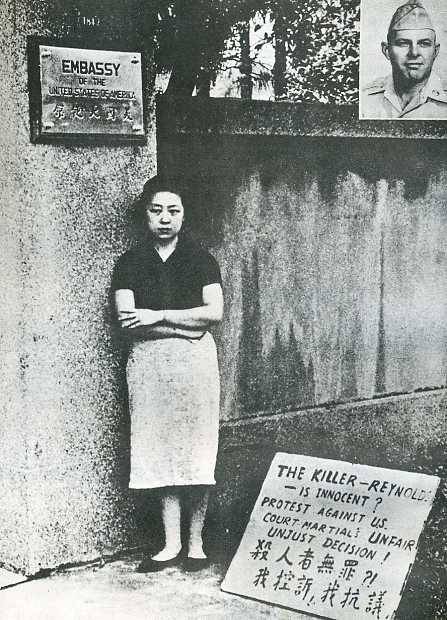 中华人民共和国大事记(1957年)