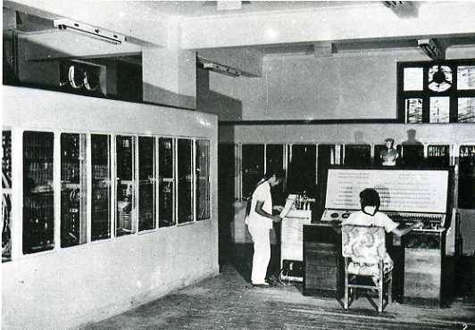 中华人民共和国大事记(1959年)