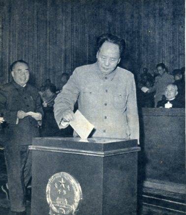 中华人民共和国大事记(1959年)