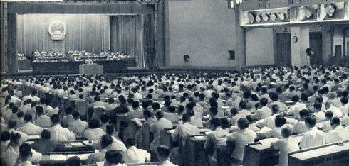 中华人民共和国大事记(1957年)