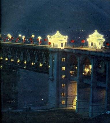 中华人民共和国大事记(1957年)