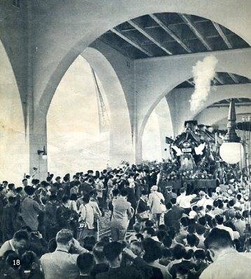 中华人民共和国大事记(1957年)