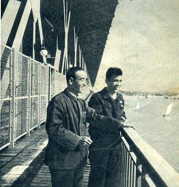 中华人民共和国大事记(1957年)