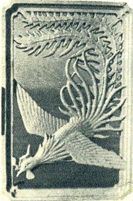 中华人民共和国大事记(1957年)