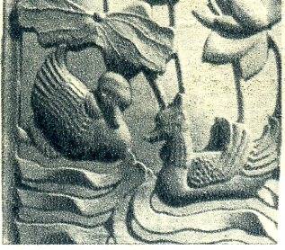 中华人民共和国大事记(1957年)