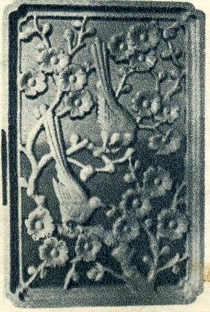 中华人民共和国大事记(1957年)